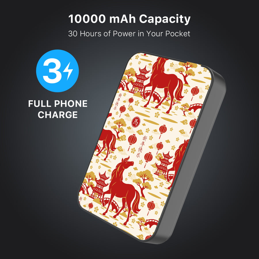 MyBat Design Lab 10000mAh Magnetic Wireless Power Bank - Black - Year of the Horse - MPBBAT141-BK-461-9.jpg