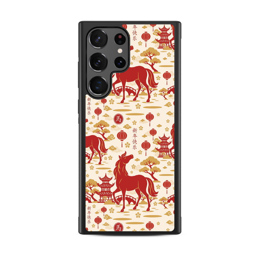 MyBat Design Lab Series Case for Samsung Galaxy S24 Ultra - Year of the Horse - MSS24UCSLESM461-3.jpg