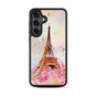 Galaxy S25 Fan Edition
