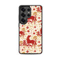 Galaxy S26 Ultra
