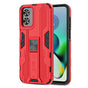 Red / Moto G Play 4G (2024)