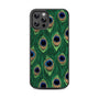 MyBat Design Lab Series Case for Apple iPhone 12 / 12 Pro (6.1) - Peacock Feathers - MIP12PCSLESM018-3.jpg