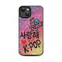 MyBat Design Lab Series Case for Apple iPhone 15 - K-Pop - MIP15CSLESM355-3.jpg