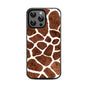 Brown / iPhone 15 Pro Max