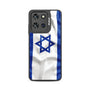 MyBat Design Lab Series Case for Motorola Moto G 5G (2025) / Moto G 5G (2026) / Moto G Play (2026) – Israel Flag - MMG5G25CSLESMP308-3.jpg