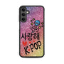MyBat Design Lab Series Case for Samsung Galaxy A15 5G - K-Pop - MSA155GCSLESM355-3.jpg