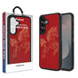 Galaxy S25 Fan Edition
