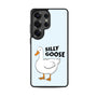 MyBat Design Lab Series Case for Samsung Galaxy S26 Ultra - Silly Goose - MSS26UCSLESM256-3.jpg