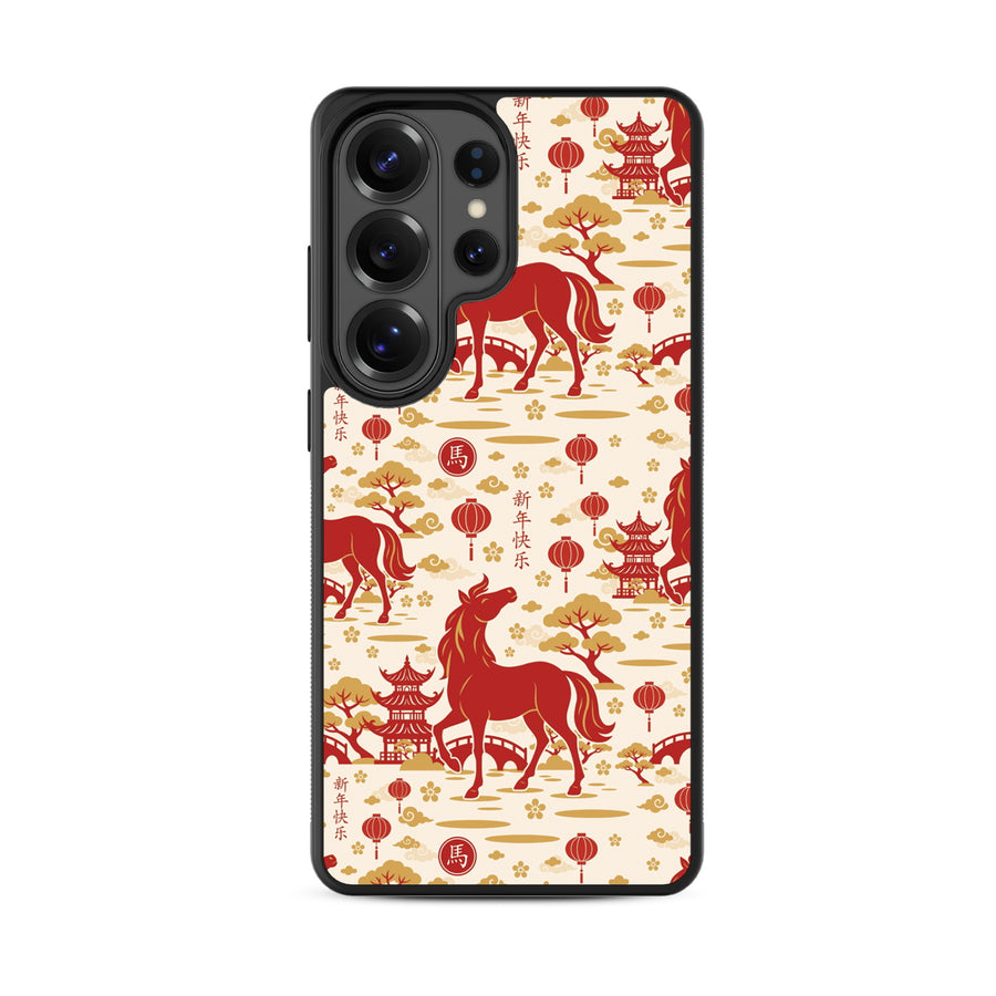 MyBat Design Lab Series Case for Samsung Galaxy S26 Ultra - Year of the Horse - MSS26UCSLESM461-3.jpg